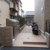 1K Apartment to Rent in Meguro-ku Common Area
