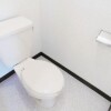 2DK Apartment to Rent in Osaka-shi Ikuno-ku Toilet