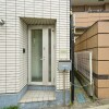 Whole Building Office to Buy in Bunkyo-ku Entrance Hall