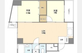 2LDK Mansion in Hommachi - Shibuya-ku