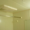 1K Apartment to Rent in Nagoya-shi Moriyama-ku Bathroom