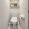 1R Apartment to Rent in Shinjuku-ku Toilet