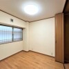 2LDK Apartment to Buy in Kyoto-shi Ukyo-ku Western Room
