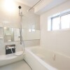 4LDK House to Rent in Setagaya-ku Bathroom