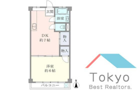 1DK Mansion in Hyakunincho - Shinjuku-ku