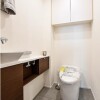 2SDK Apartment to Buy in Minato-ku Toilet