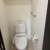 1LDK Apartment to Rent in Yokohama-shi Kohoku-ku Toilet