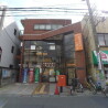 2DK Apartment to Rent in Kawasaki-shi Tama-ku Post Office