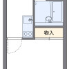 1K Apartment to Rent in Kamakura-shi Floorplan
