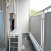 2K Apartment to Rent in Chita-gun Taketoyo-cho Interior
