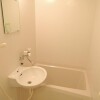 1K Apartment to Rent in Kamagaya-shi Bathroom