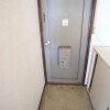 2DK Apartment to Rent in Fuchu-shi Entrance Hall