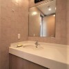 品川区出租中的3SLDK公寓大厦 盥洗室