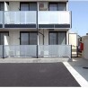 1K Apartment to Rent in Saitama-shi Sakura-ku Balcony / Veranda