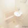 1K Apartment to Rent in Yamaguchi-shi Bathroom