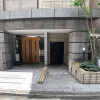 2LDK Apartment to Buy in Taito-ku Entrance Hall