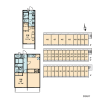 2DK Apartment to Rent in Fuchu-shi Layout Drawing