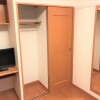 1K Apartment to Rent in Soka-shi Storage