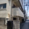 Whole Building Apartment to Buy in Takarazuka-shi Exterior