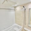 3LDK Apartment to Rent in Toshima-ku Bathroom