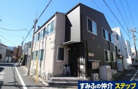 Whole Building Other in Kasuya - Setagaya-ku