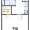 1K Apartment to Rent in Sapporo-shi Shiroishi-ku Floorplan