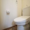 1Rアパート - 板橋区賃貸 トイレ