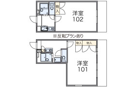 1K 아파트 in Shimogino - Atsugi-shi
