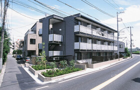 1K 아파트 in Tamagawa - Setagaya-ku