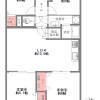 4LDK Apartment to Buy in Uji-shi Floorplan