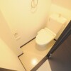 1K Apartment to Rent in Urasoe-shi Toilet