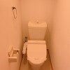 1K Apartment to Rent in Nishinomiya-shi Toilet