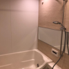 2LDK Apartment to Buy in Yokohama-shi Minami-ku Bathroom