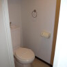 2DK Apartment to Rent in Yokohama-shi Kohoku-ku Toilet