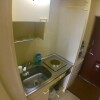 1R Serviced Apartment to Rent in Ebina-shi Kitchen
