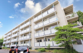 2K Mansion in Minamiiwakunimachi - Iwakuni-shi