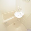1K Apartment to Rent in Kitakyushu-shi Yahatanishi-ku Bathroom