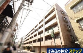 1LDK Mansion in Motoyoyogicho - Shibuya-ku