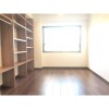 3LDK Apartment to Rent in Yokohama-shi Aoba-ku Living Room