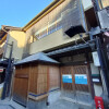 Whole Building Retail to Buy in Kyoto-shi Nakagyo-ku Interior