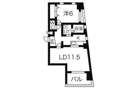 1LDK Mansion in Marunouchi - Nagoya-shi Naka-ku