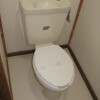 2DK アパート 川崎市麻生区 トイレ