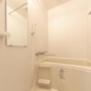 1R Apartment to Rent in Chuo-ku Bathroom