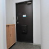 2K Apartment to Rent in Nerima-ku Entrance