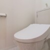 4LDK House to Buy in Neyagawa-shi Toilet