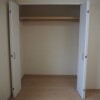 1K Apartment to Rent in Bunkyo-ku Storage