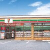 3LDK Apartment to Rent in Toda-shi Convenience Store