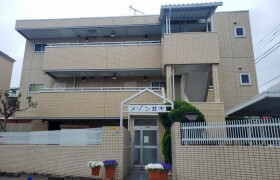 2DK Mansion in Kitakarasuyama - Setagaya-ku