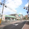 Whole Building Apartment to Buy in Musashino-shi Convenience Store