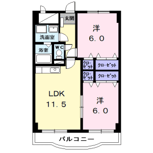 2LDK Mansion in Happyakujima - Nagoya-shi Minato-ku Floorplan